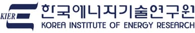 한국에너지기술연구원